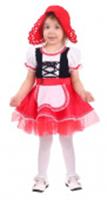 Костюм карнавальный детский 2066 к-20 Красная Шапочка размер 122-64, РОССИЯ, код 62804020186, штрихкод 463048425704, артикул