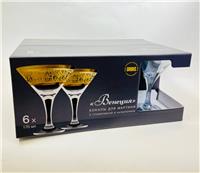 Набор фужеров для мартини 6шт Голубое небо N44410/06n 0064191 (4)