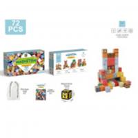 Конструктор магнитный, 72 детали, в/к 23х6х13 см 3115213, Китай, код 83501020017, штрихкод 465784320240