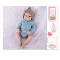 Пупс 45 см с аксессуарами, в/к 18х40х48 см 3121004, Китай, код 83502030092, штрихкод 465784256193