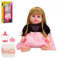 Кукла 45 см Girls Club 