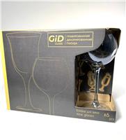 Набор фужеров 6шт 280мл Голубое небо N1688/06n 0065908 (6)