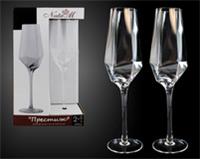 Набор фужеров для шампанского 2шт Престиж 400мл FL06724-C