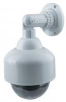 Муляж видеокамеры уличной NMC-03 IP65 Navigator 82 642, Китай, код 0561500004, штрихкод 463008582642