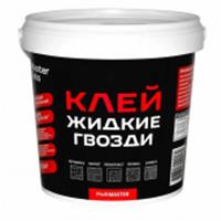 Клей акриловый Жидкие Гвозди MasterTeks ProfiMaster 110 кг/м2 экстрасильный 1,5 кг белый New, Эстония, код 04406160018, штрихкод 461004316050, артикул 9753302