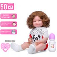 AD8819-17 Кукла 