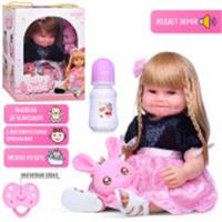 AD8819-62Q Кукла 