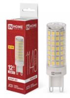 Лампа светодиодная LED-JCD 12Вт 230В G9 4000К 1140Лм IN HOME Д, Китай, код 05103090064, штрихкод 469061206032, артикул 4690612060323