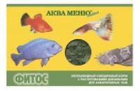 АКВА-МЕНЮ Фитос 11г хлопья Упаковка, Россия, код 3060900009, штрихкод 460709465023, артикул КЦ0066/1