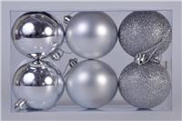 Набор елочных шаров 6шт 60мм NYLR0059-4 серебро 257584