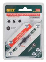 Угольник для сварки магнитный отключаемый Fit 45°, 90° и 135°. тип 