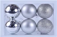 Набор елочных шаров 6шт 80мм NYLR0002-4 серебро 257593