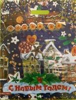 Сумка ПВД 38х47 прорубная ручка НГ Пряничный дом