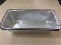 Набор алюминиевых форм 322х255 мм 3180 мл 2шт/уп (402-680) р 2473, Россия, код 4120200201, штрихкод 460713201247