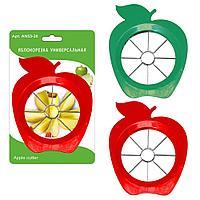 Яблокорезка AN53-30