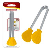 Щипцы для десертов, закусок Ракушки VL50-120