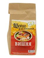 Щепа для копчения Русский лес Вишня 1кг (15)