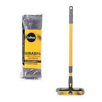 Швабра микрофибра 30023 2х сторонняя