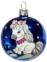 Шар 2 Восточный гороскоп Лошадь С1437 б/у (80) Елочка