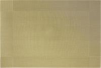 Сервировочная салфетка ПВХ 30х45 см 