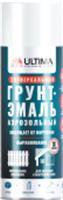 Эмаль аэрозольная универсальная Ultima белый грунт 520 мл (1 уп - 12 шт.), Китай, код 04101030004, штрихкод 463008752842, артикул ULT014