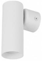 Спот ML1035 светильник настенный под лампу GU10, белый, Китай, код 0521000353, штрихкод 465782689417, артикул 51931