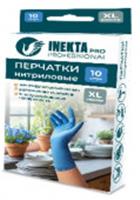 Перчатки INEKTA PRO нитрил неопудренные с удлиненной манжетой ГОЛУБОЙ р-р XL 5 пар, Китай, код 4150100197, штрихкод 461002740320, артикул