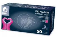Перчатки INEKTA PRO нитрил неопудренные текстурированные РОЗОВЫЕ L 50пар, Китай, код 4150100192, штрихкод 461002740249, артикул