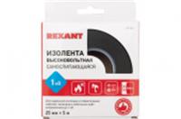 Изолента высоковольтная самослипающаяся 25мм/5м/0,76мм (до1кВ) Rexant KR-09-2511, Китай, код 0580700072, штрихкод 460100402745