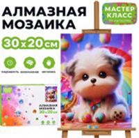 MKA3020-67 Мозаика алмазная 