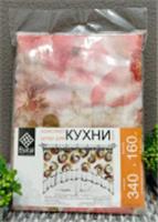 Комплект штор для кухни 