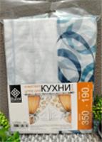 Комплект штор для кухни 