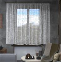 Занавеска для кухни (170х160) 21С6642 (Т977), БЕЛАРУСЬ, код 01101070003, штрихкод 481013736356, артикул 21С6642