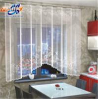 Занавеска для кухни (260х165) Р.Е690, Беларусь, код 01101130195, штрихкод 481013722465