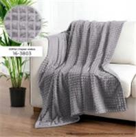 Плед ВЕЛСОФТ с тиснением 190 гр диз. Соты (16-3803) Серая чайка (180х200), РОССИЯ, код 01204050075, штрихкод 465780650951, артикул