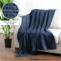 Плед ВЕЛСОФТ с тиснением 190 гр диз. Соты (19-4118) Темный деним (180х200), РОССИЯ, код 01204050078, штрихкод 465780650957, артикул