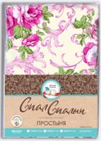 Простыня евро Спал Спалыч м503.16.04 бязь, Россия, код 0120607551, штрихкод 466032619444, артикул 082309