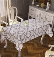 Скатерть DO&CO броде жаккард 160х220 NISA (коричневый), ТУРЦИЯ, код 01209080063, штрихкод 868107249725, артикул 10865