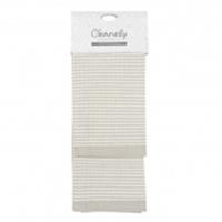 Набор полотенец Sincerity КНЦ-560х2-5769 1сорт (2705) цв. 10000 50Х7050Х70, РОССИЯ, код 01209100638, штрихкод 465020913998, артикул КНЦ-560х2-5769