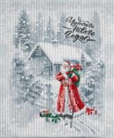 Полотенце вафельное 45х60 