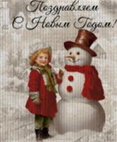 Полотенце вафельное 45х60 