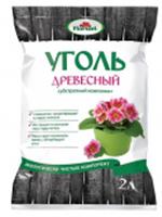 Уголь древесный, 2л - Florize, РОССИЯ, код 01304030004, штрихкод 466001977160, артикул