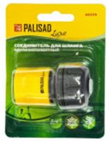 Соединитель пластмассовый быстросъемный для шланга 3/4