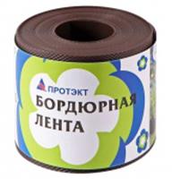 БЛ-10/9 Лента бордюрная 9 м с перфорацией (Коричневый), Россия, код 0131501116, штрихкод 463021630744, артикул