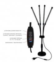 Светильник настольный на основании светодиодный СНО-Т2-ФИТО 4С40 40Вт 4 плафона, пульт на шнуре, черный, Россия, код 0523100054, штрихкод 469061205356