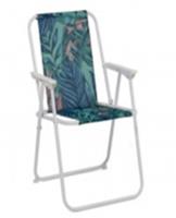 Кресло складное арт.10121-3399-5 Код274511, КИТАЙ, код 0140506111, штрихкод 468046622291, артикул 274511