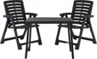 Мебель садовая - стол 81х56х63 см, стул (2 шт) 56х59х82 см 042981570, Италия, код 0151100061, штрихкод 800927100102