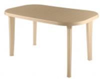 Стол овальный (бежевый), Россия, код 0152500063, штрихкод 463113601368 