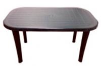 Стол овальный (шоколадный), Россия, код 0152500048, штрихкод 463113601374, артикул 00-00000309