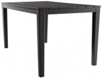 Стол прямоугольный 